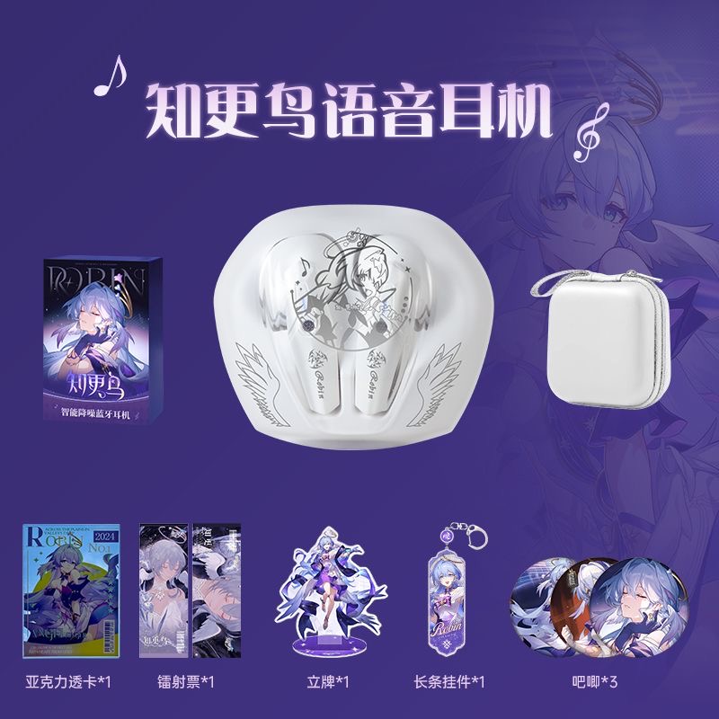 Power Bank Wireless - Robin Honkai：Star Rail Game Bluetooth Earphones