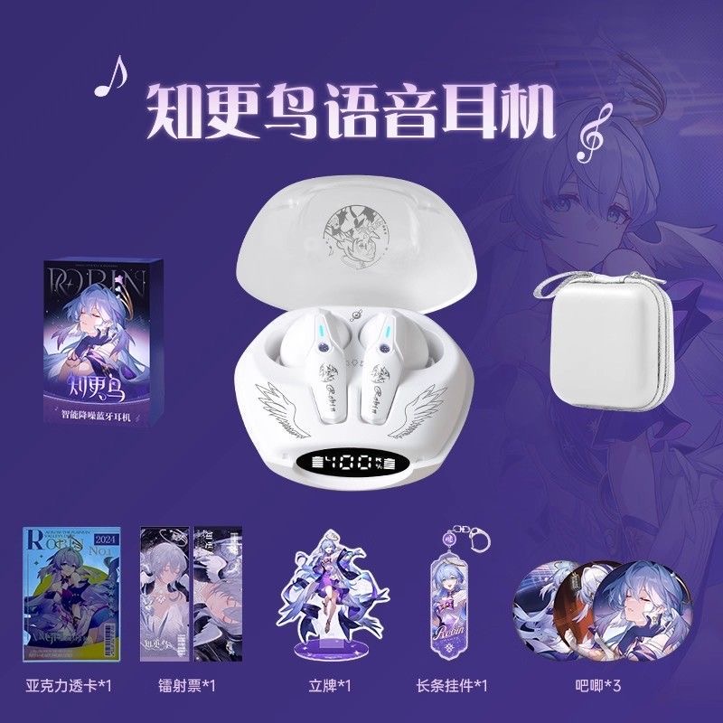 Robin Honkai：Star Rail Game Bl - огляд і ціна Power Bank Wireless