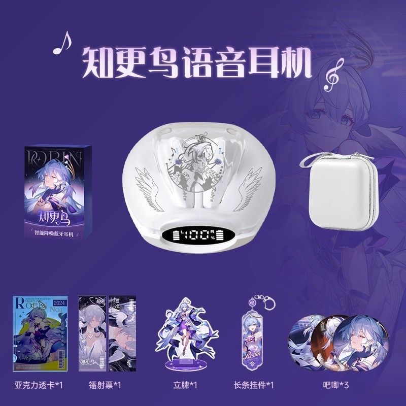 Robin Honkai：Star Rail Game Bl - огляд і ціна Power Bank Wireless