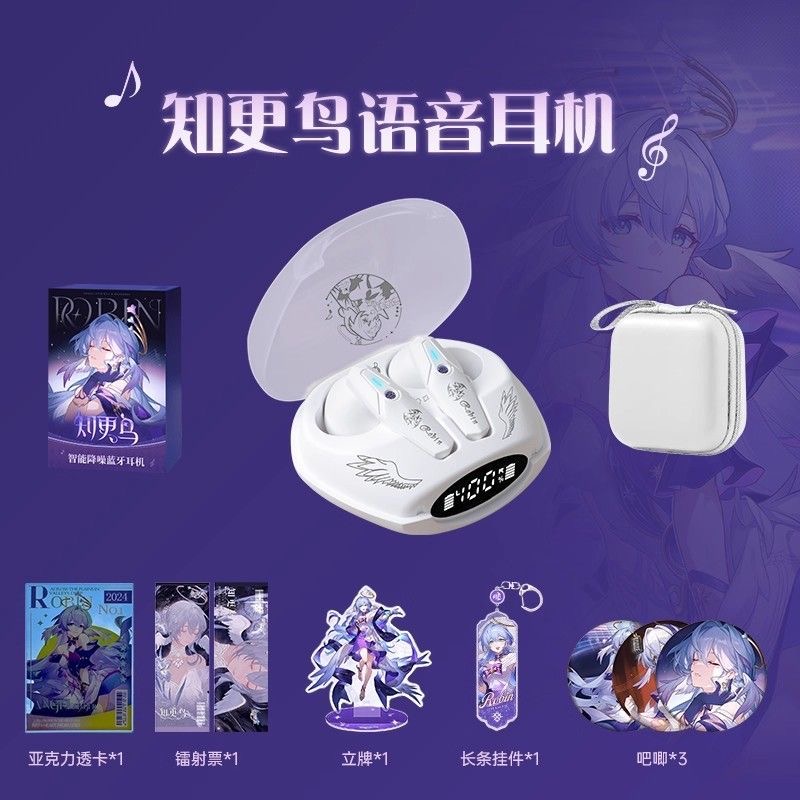 Robin Honkai：Star Rail Game Bl - огляд і ціна Power Bank Wireless
