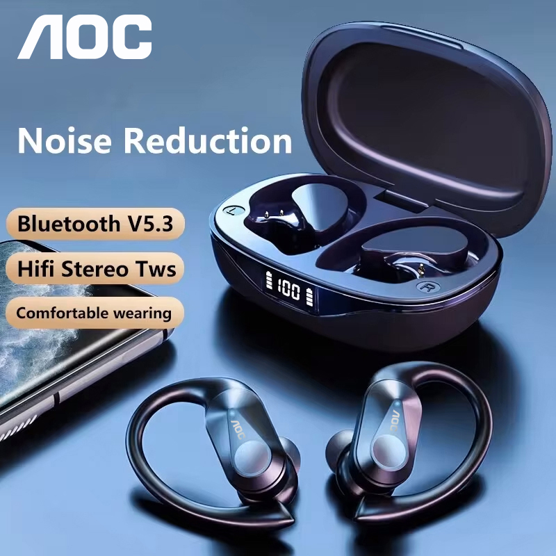 Choice AOC Sports Headset Wire - огляд і ціна Power Bank Wireless