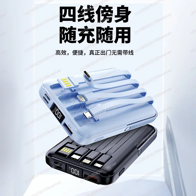 22.5W High-Speed Magnetic Wire - огляд і ціна Power Bank Wireless